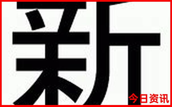 夏季避暑贵州旅游